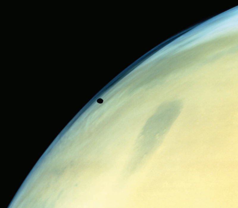 Illustration for article titled Here Are All the Best Photos from India's Mars Mission